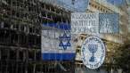 Weizmann Institute: How Iranian Missiles Struck The Heart of Israel’s Military-Scientific Hub