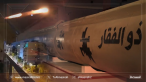 From Yemen to Tel Aviv: How Missiles Crushed Israeli Air Superiority and Shattered Deterrence