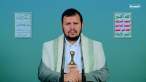 Leader Exposes the ‘Four Equations’ of U.S.-Zionist Domination in the Middle East