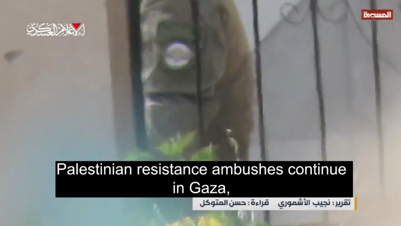  20 Months of Bloodshed- Gaza Resistance Outlasts World's 4th Strongest Army