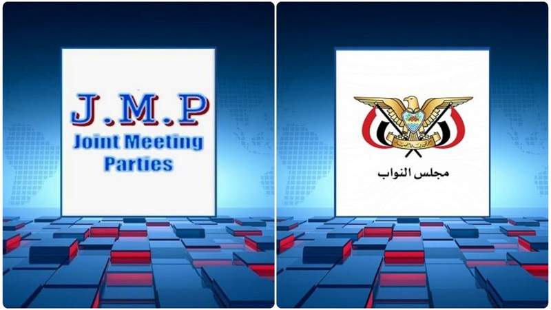 Yemen Warns of Dangerous Zionist Plot Targeting Somalia and Red Sea Stability