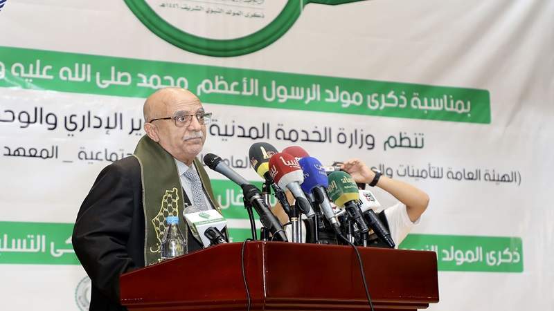 Prime Minister Reaffirms Yemen's Support for Palestine
