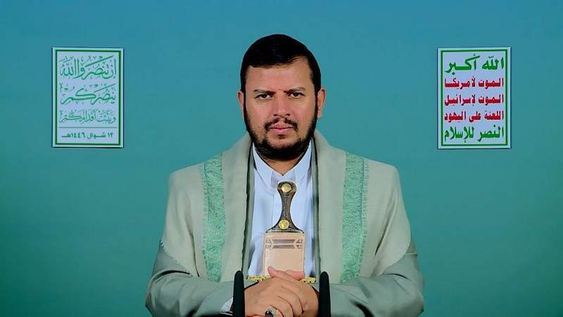 Speech by Sayyid Abdulmalik Al-Houthi on the Latest Developments, in English (10 April 2025 A.D.)