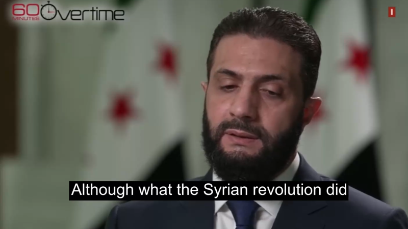 Al-Jolani- Our Revolution Removed Threats to 'Israel', Yet Its Expansion in Syria Continues