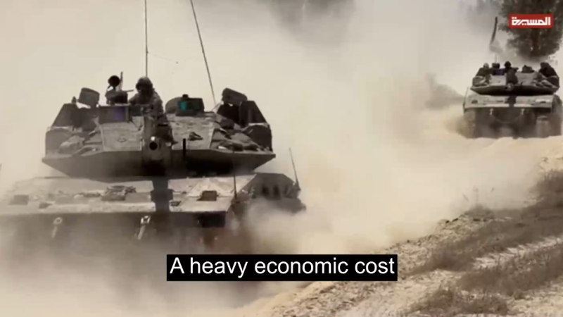 Worst-Case Scenario: Israel's Economy Hits Breaking Point