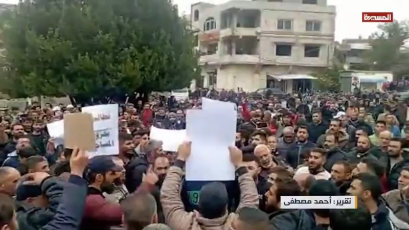 An Unprecedented Wave of Anger: Protests and Sectarian Violence Erupt in Syria