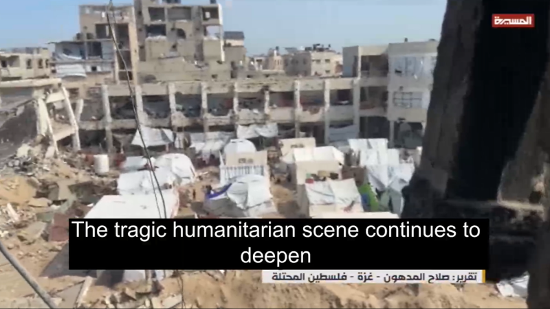 Starvation and Thirst: Israeli Enemy’s Weapon to Break Gaza’s Resilience