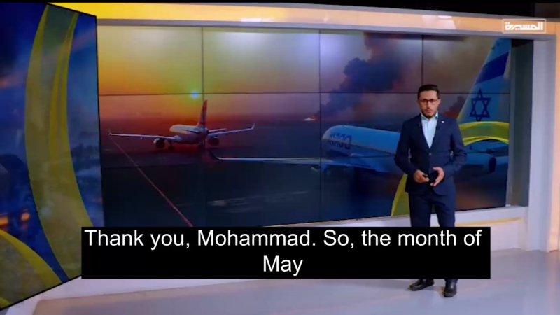 Impact of Yemeni Missile Strikes on Lod Airport During May