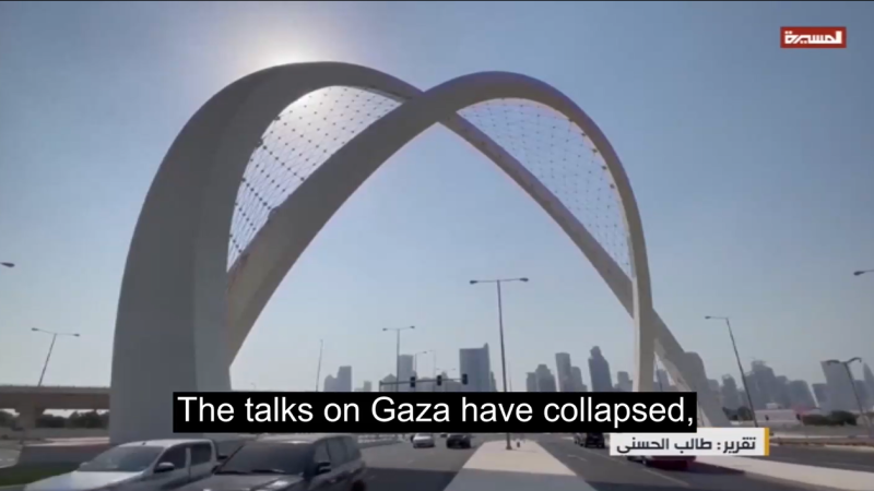 America Helped Netanyahu Sabotage Gaza Negotiations After 'Closing the Gaps