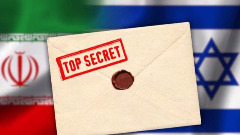 Israeli Media Confirm ‘Major Infiltration’ After Iran’s Seizure of Confidential Docs