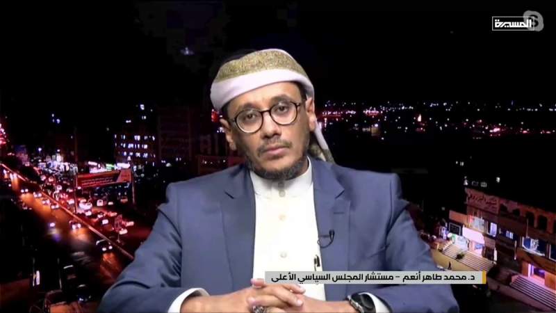 Political Council Advisor: Saudi–UAE Power Struggle Intensifies in Yemen’s Occupied Regions