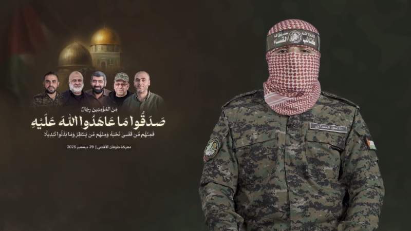Qassam Brigades Confirms Its Spokesman Abu Obeida Martyred in Israeli Strike