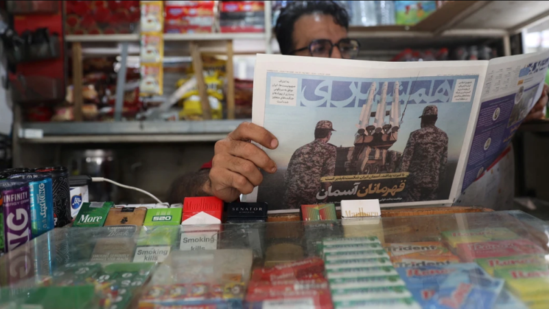 Iran’s Economic Resilience in the Face of Israel's 12-Day War of Aggression