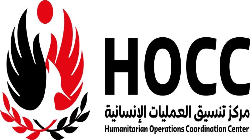 Yemen Issues Maritime Warning: Ships Linked to Israeli Ports Now Targeted in Gaza Response