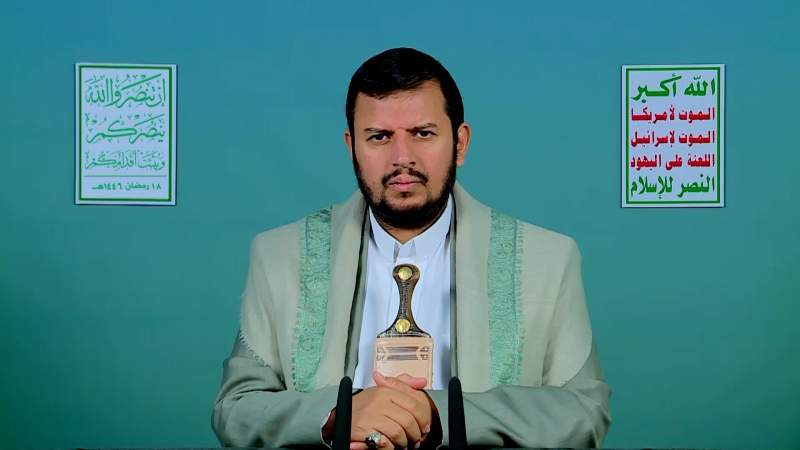 The 18th Ramadan Lecture, by the leader of the revolution, Sayyed Abdul Malik Badruddin Al-Houthi-interpreted to English. (18 March 2025 A.D.)