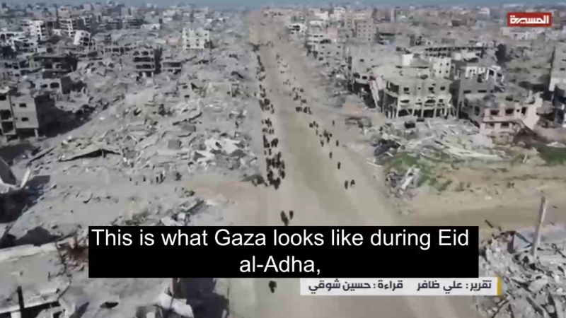 Between Hunger and Hope: Gaza’s Families Endure a War-Torn Eid