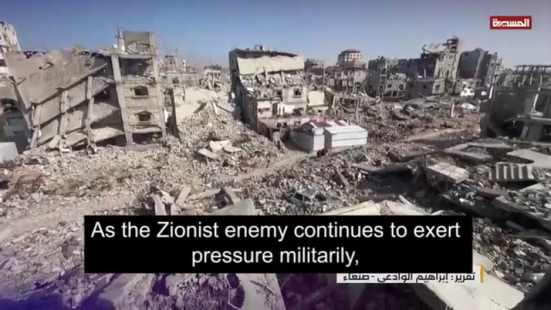 Yemen’s Position Stands Out in Support of the Palestinian National Cause