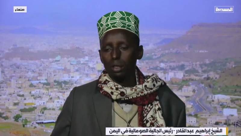 Somali Community in Yemen Praises Leader’s Rejection of 'Somaliland' Recognition 