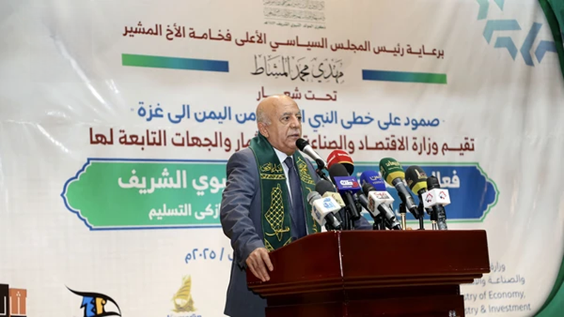 Yemen PM Condemns Israeli Enemy Aggression, Urges Arab Unity