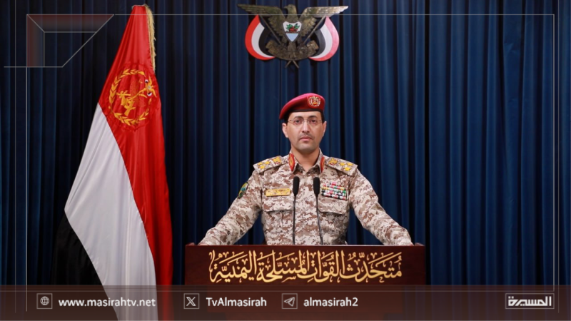 Yemeni Armed Forces: Air Defenses Thwart Zionist Aggression on Hodeidah, Disrupt Enemy Operations