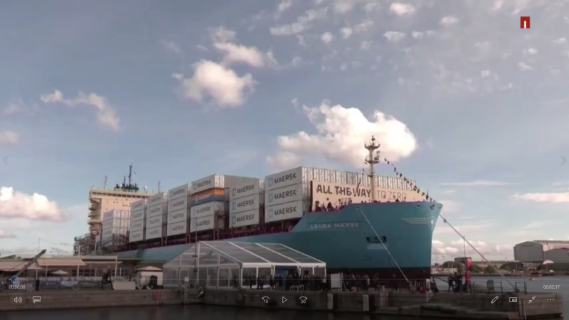 Maersk Weighs Resuming Red Sea Routes Amid Cautious Optimism and Lingering Concern