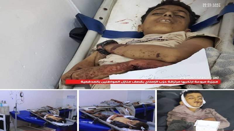 Righs Group Condemns Killing of Children by Islah Militias in Taiz