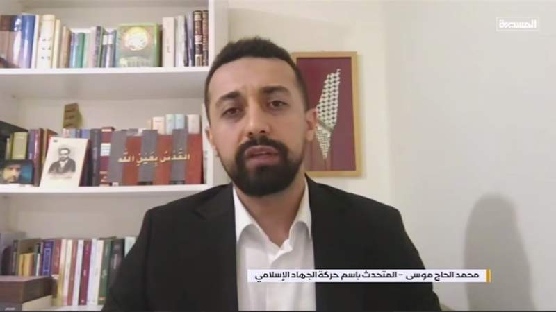 Islamic Jihad Spokesman: Yemen, Palestine Stand on One Front Resistance Forced Israeli Enemy into Ceasefire