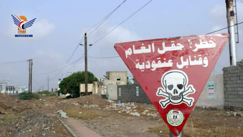Mine Action Center Installs Warning Signs in Hodeidah