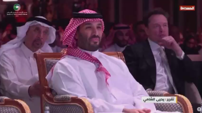 $12.5 Billion in 3 Years: The 'Shocking' Scale of US Arms Sales to Saudi Arabia 