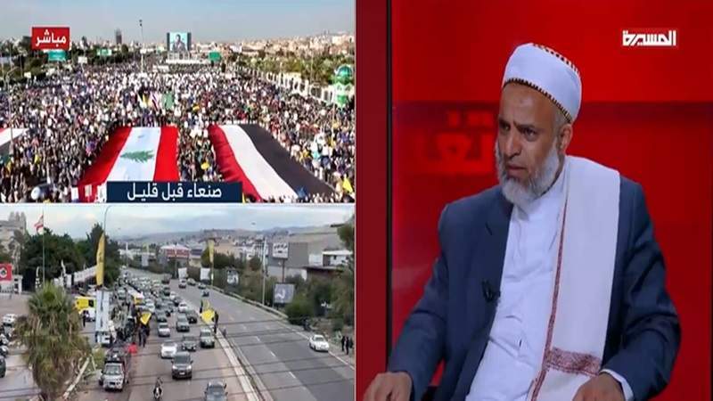Yemeni Mufti Condemns Arab Silence on Gaza and Urges Action Against Israeli Aggression