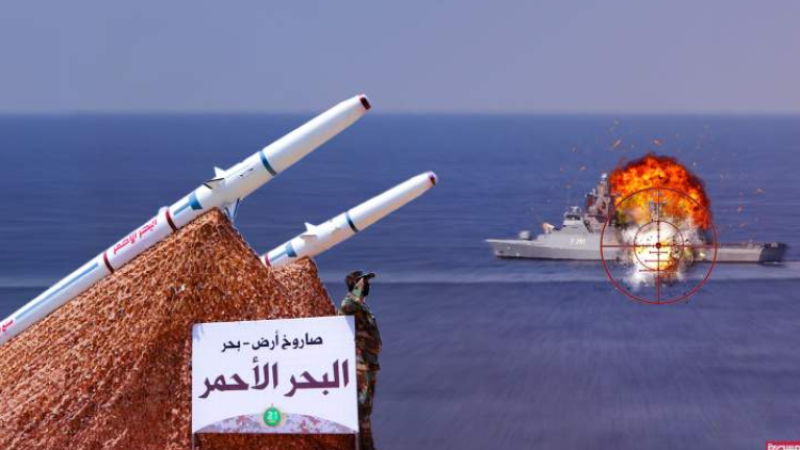 European Report: Yemeni Military Operations Redraw Red Sea Strategic Equations