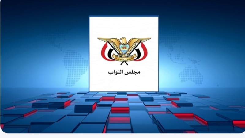 Parliament Urges Unity in Occupied Governorates to Thwart Plans to Divide Yemen