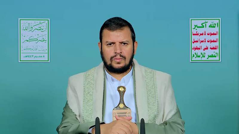 Leader: Slams Global, International Silence on Israel's Aid-Seeker Massacres