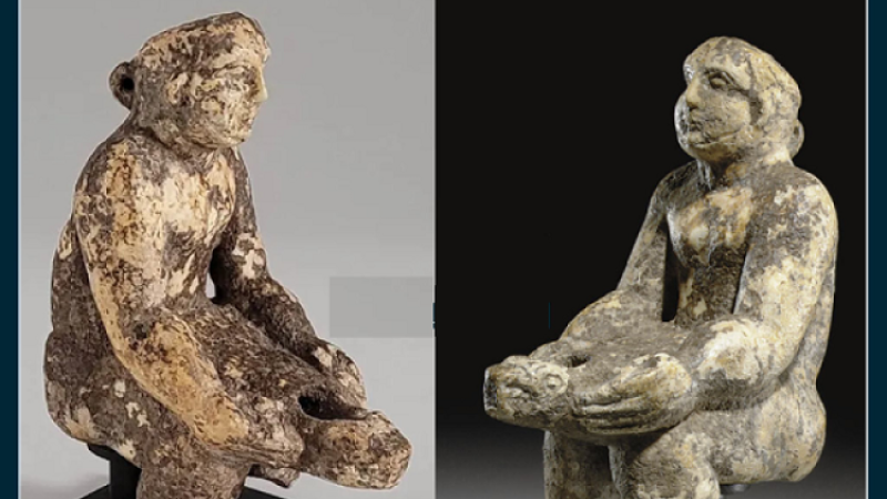 Rare Yemeni Archaeological Lamp to Be Auctioned in New York