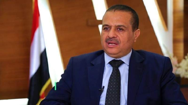 Sana’a Accuses UN of Evading Implementation of Its Commitment to Transfer Oil from Safer Tanker
