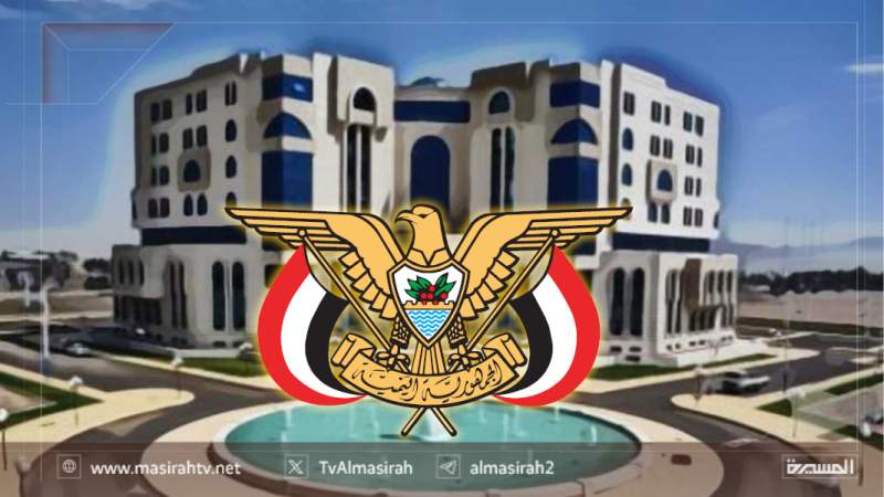 Ministry of Information Condemns Blocking of Yemeni Pages, a US–Zionist Move to Silence Voices