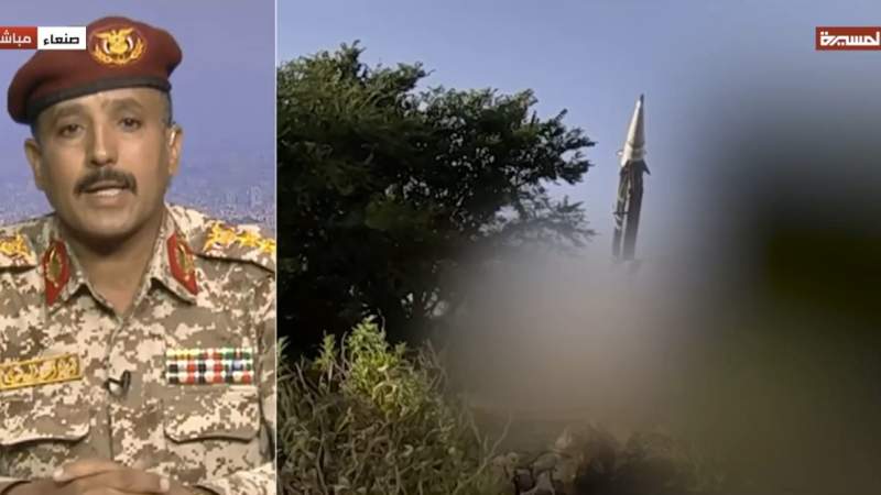 Military Analyst: Zionist Entity a US Satellite, Naval Confrontation Will Be Easy