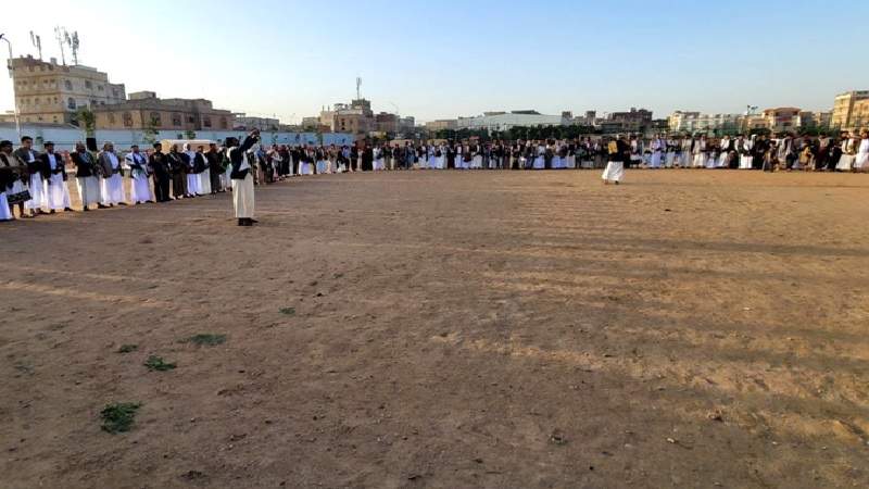 Yemeni Protesters Vow to Fight for Palestine in Mass Eid al-Adha Rallies