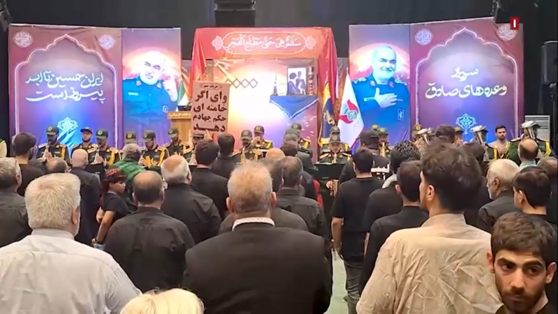 Martyr Major General Hossein Salami Honoring A Legacy Of Resistance And Resolve In Iran