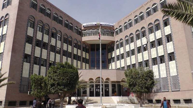 Over $75 Billion in Private Sector Losses Due US-Saudi Aggression