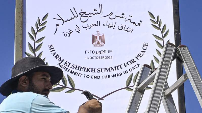 Iran Declines Gaza Summit Invitation, Says Cannot Sit with Those Who Attacked Country
