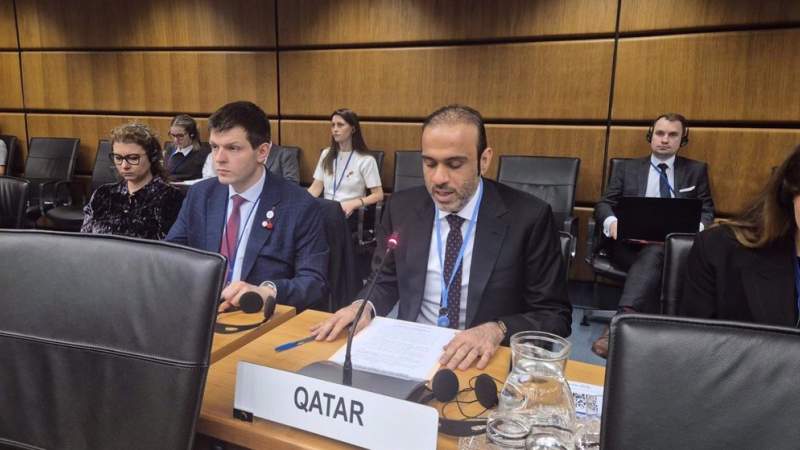 Qatar Urges IAEA Oversight of All Israeli Nuclear Facilities