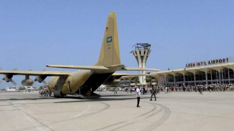 Saudi Occupation Forces Leave Aden Suddenly After Airspace Closure and Suspension of Flights