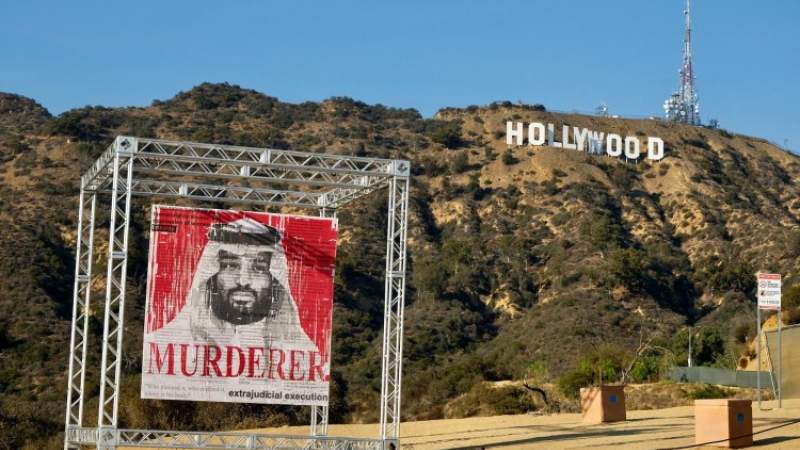 Bin Salman Can't Escape  Khashoggi's Assassination
