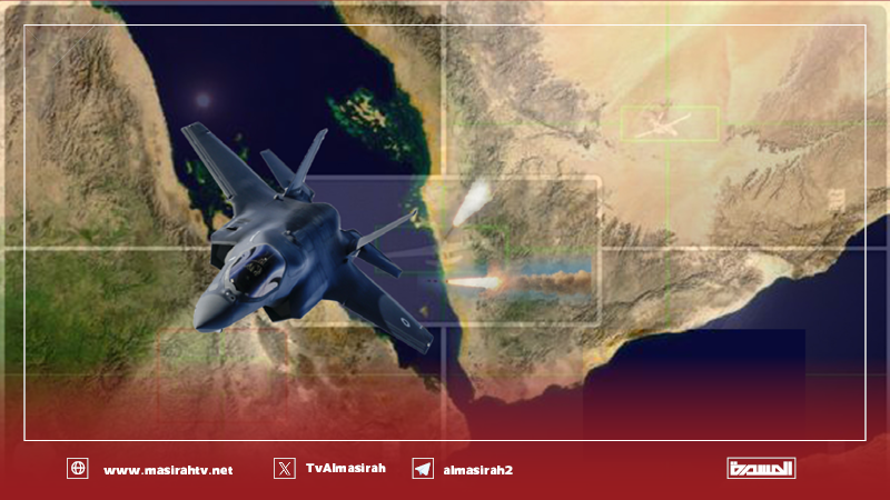 National Interest: Yemen’s Low-Tech Missiles Nearly Hit Advanced F-35 Fighter Jet