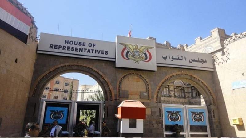 Parliament Warns of Suspicious Movements of UN, US Envoys