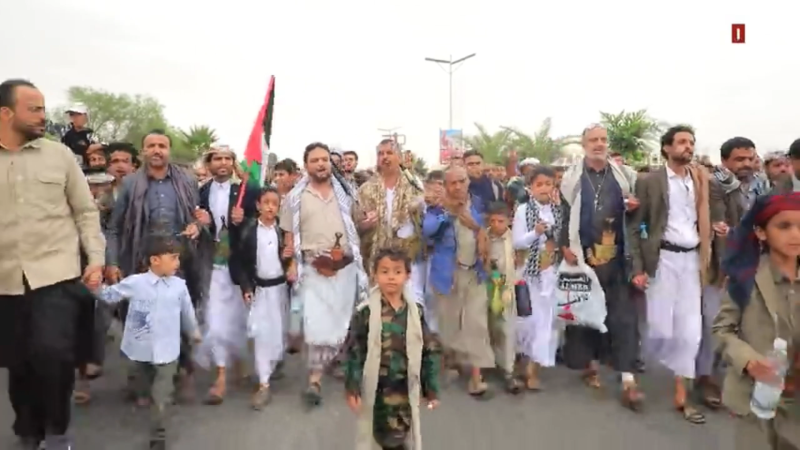 Your Next Step Will Be Your Last! Yemen’s Warning to 'Israeli Enemy'