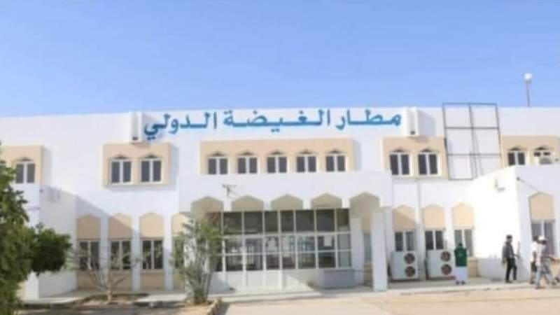 US-Saudi aggression Turns Airport in Yemen  into the Most Dangerous Spy Base