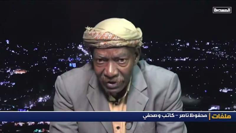 Saudi-Emirati-Backed Forces in Southern Yemen Fomenting Chaos for Regional Interests: Analyst