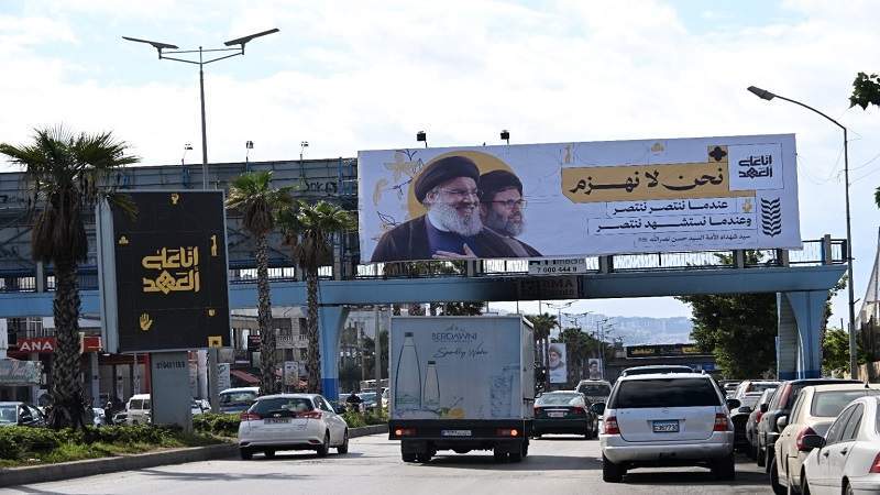 Unyielding Legacy of Sayyed Hassan Nasrallah: A Martyr Whose Influence Cannot Be Erased